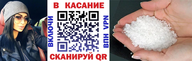 Как найти наркотики Ярцево АМФЕТАМИН  NBOMe  Марихуана  Гашиш  Кокаин  kraken маркетплейс  СК 