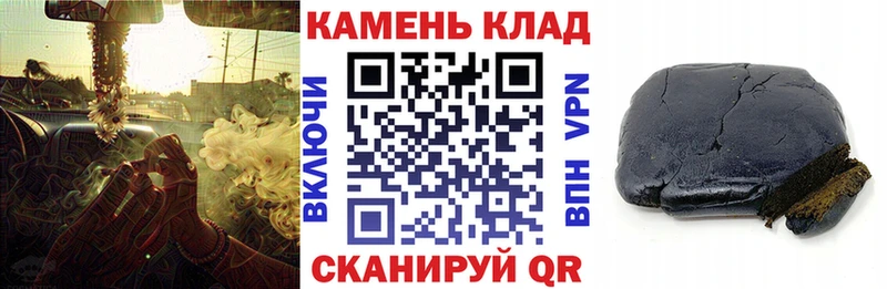 ГАШ гарик Ярцево