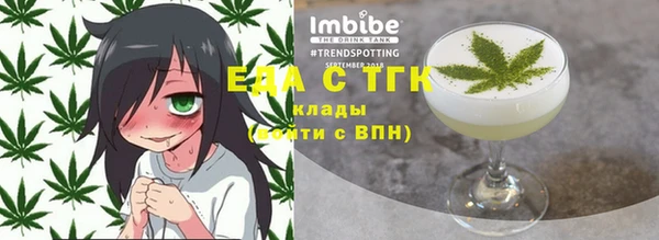 ешки Алзамай