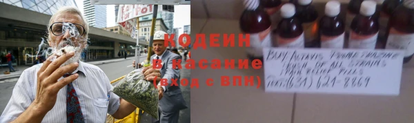 COCAINE Иннополис