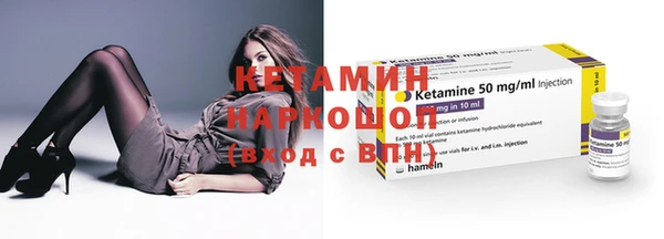 ешки Алзамай