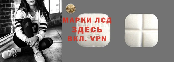 Альфа ПВП Алексин