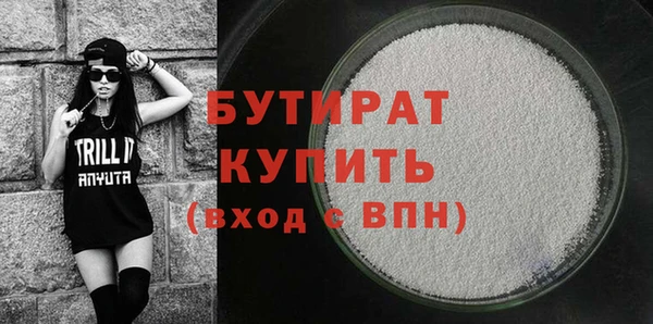 ПСИЛОЦИБИНОВЫЕ ГРИБЫ Алексеевка