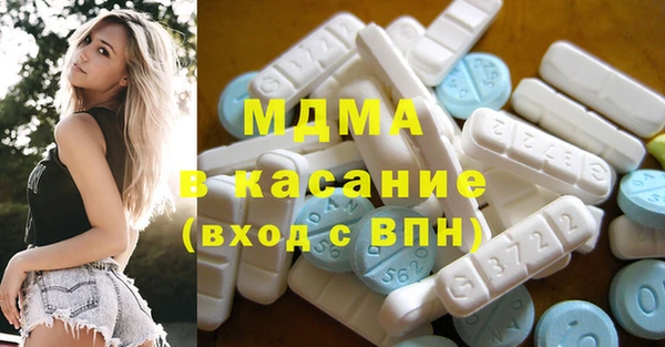 ПСИЛОЦИБИНОВЫЕ ГРИБЫ Алексеевка