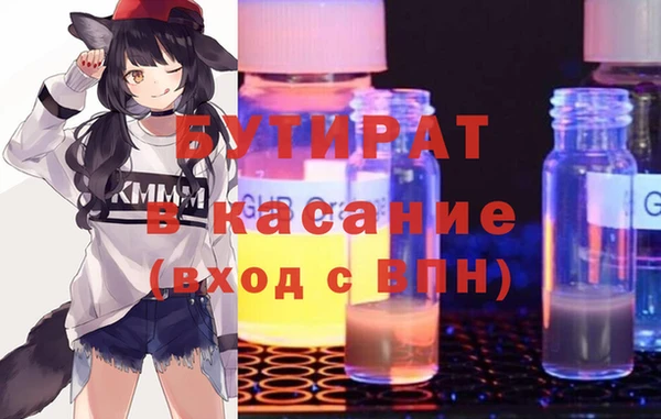 ПСИЛОЦИБИНОВЫЕ ГРИБЫ Алексеевка