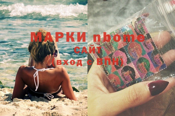 Альфа ПВП Алексин