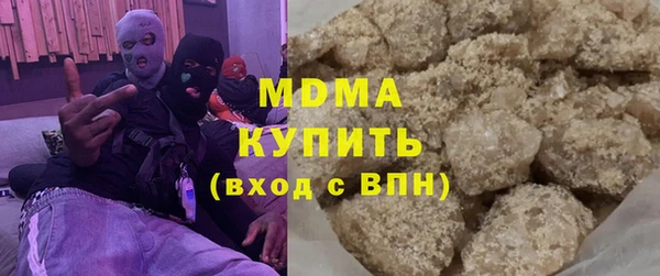 Альфа ПВП Алексин