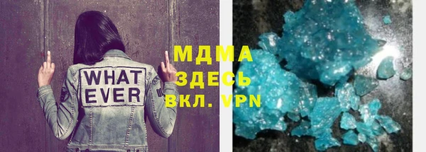 Альфа ПВП Алексин