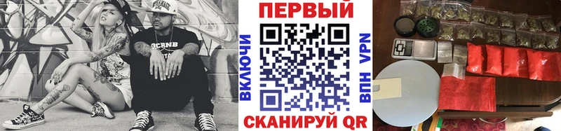 Метамфетамин Декстрометамфетамин 99.9%  купить наркоту  Ярцево 